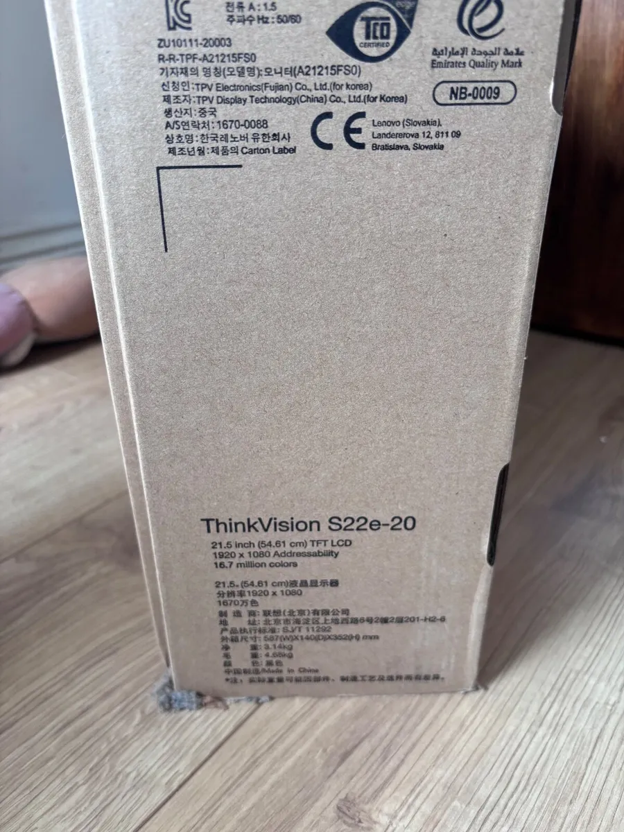 ThinkVision flat panel monitor - Image 4