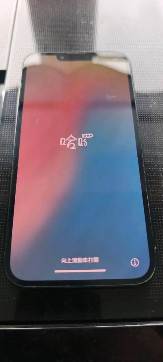 Iphone 13 128gb - Image 1