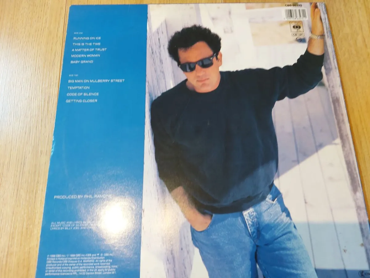 BILLY JOEL - VINYL RECORD COLLECTION - Image 3