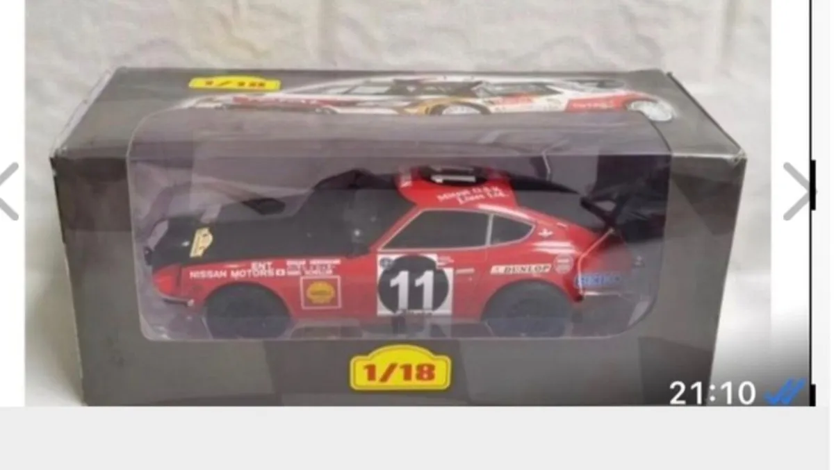 Datsun safari rally 1/18 - Image 1