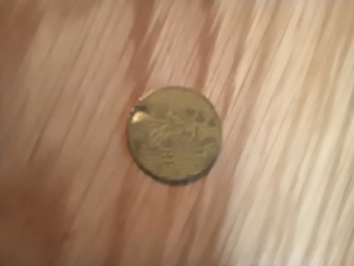 Rare coin - Image 1