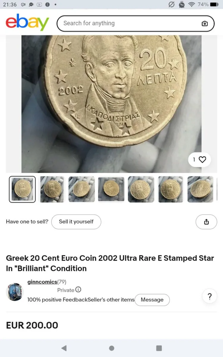 Rare coin - Image 2