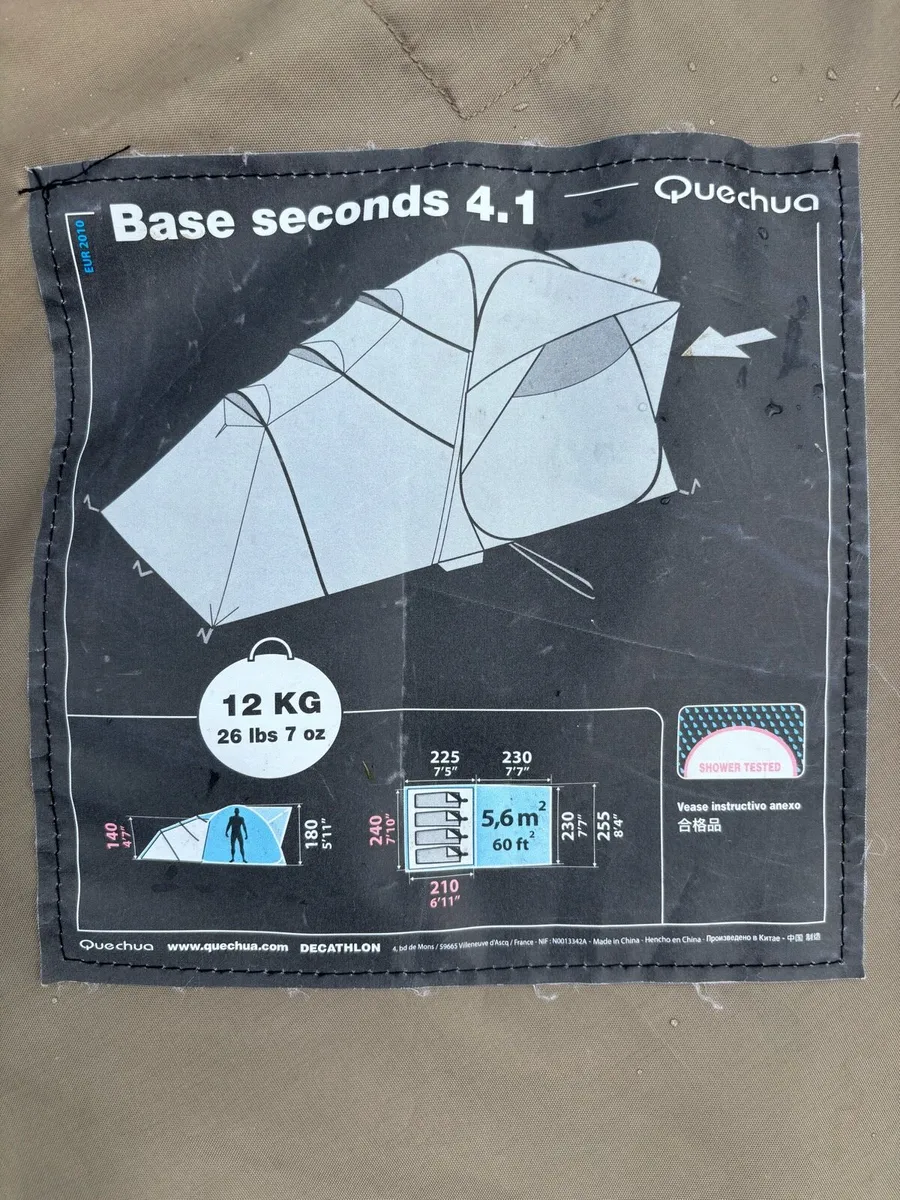 4 person tent - Image 3
