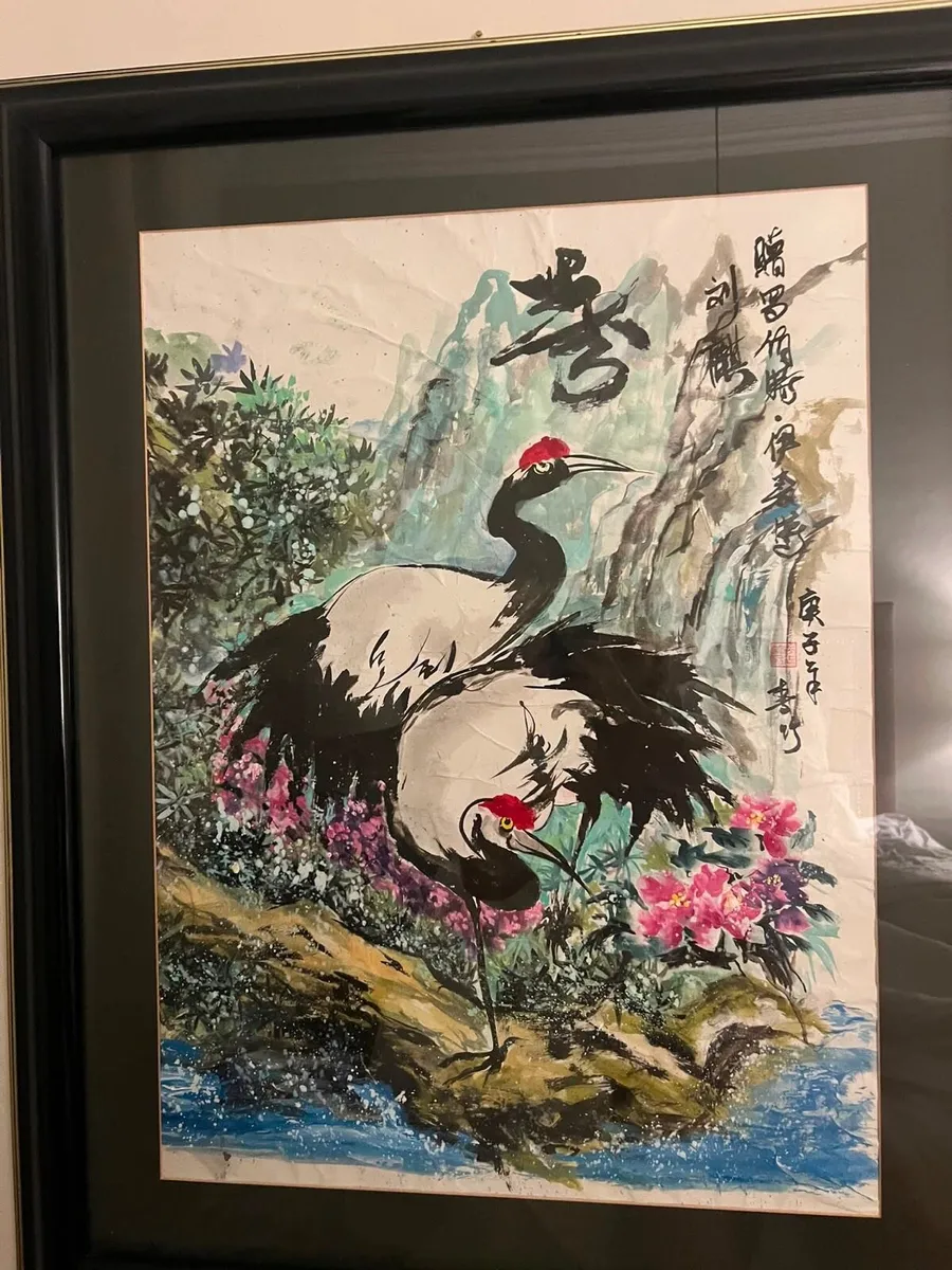 Chinese Painting 60cm x 80cm Framed 90x110cm - Image 2