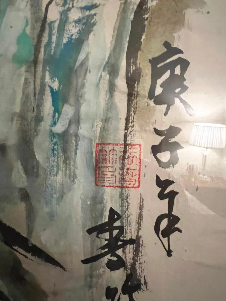 Chinese Painting 60cm x 80cm Framed 90x110cm - Image 3