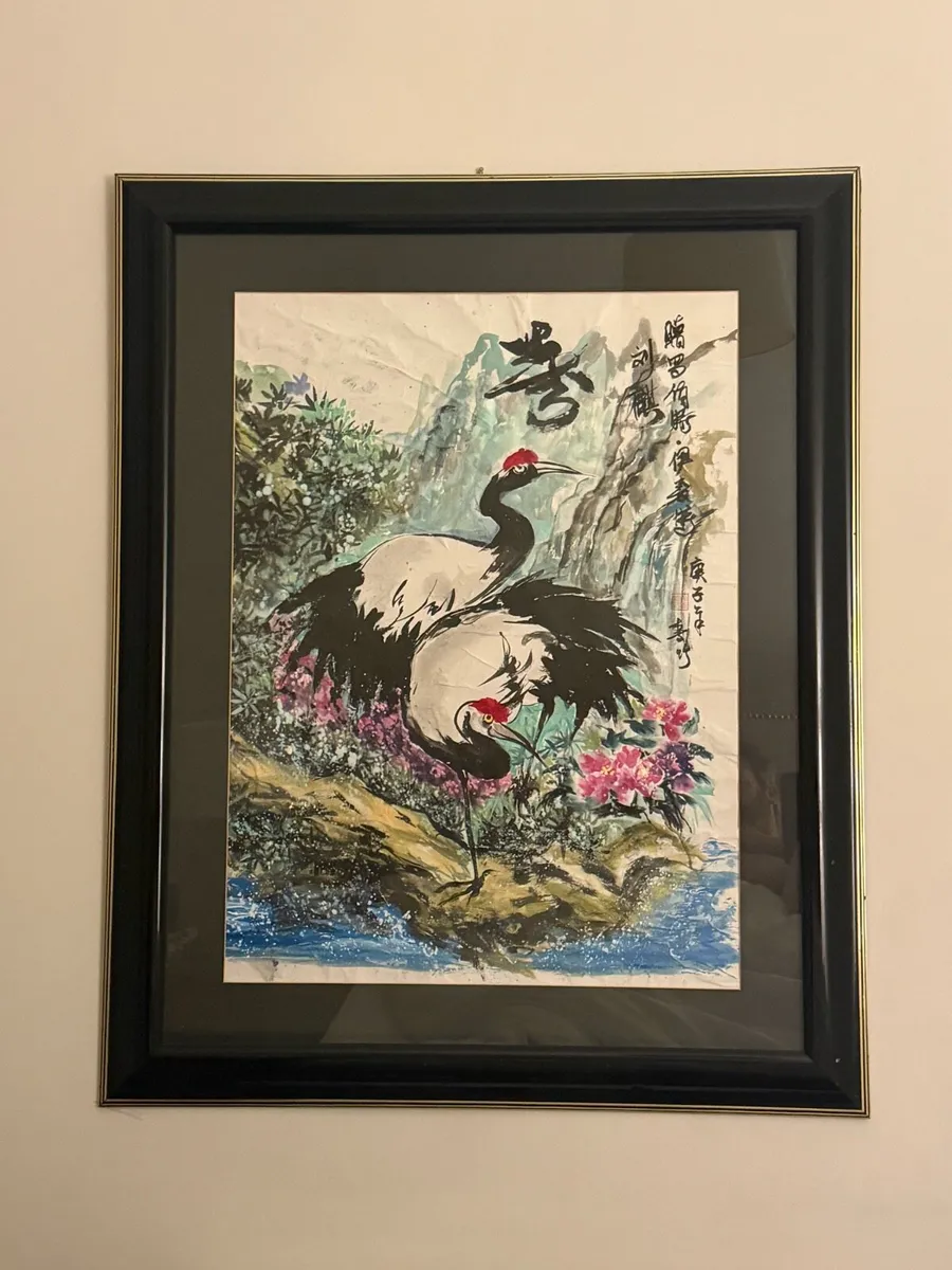 Chinese Painting 60cm x 80cm Framed 90x110cm - Image 1