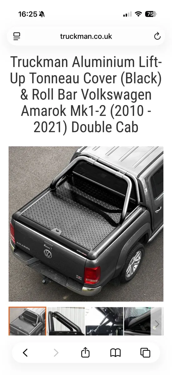Amarok lid/ cover - Image 3