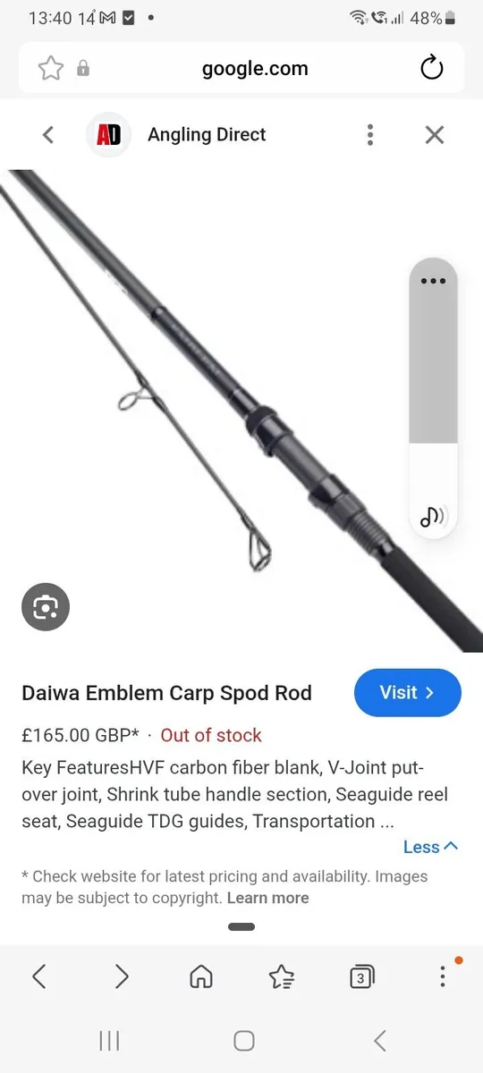 Daiwa emblem spomb rod - Image 3