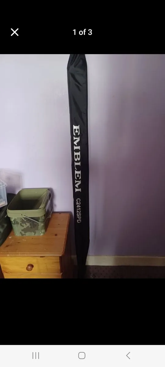 Daiwa emblem spomb rod - Image 2