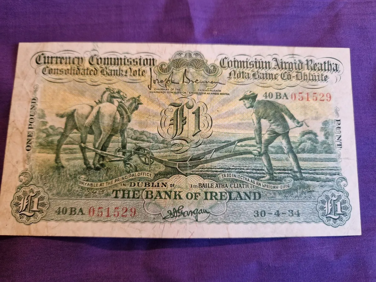 Ploughman 1 pound note - Image 1