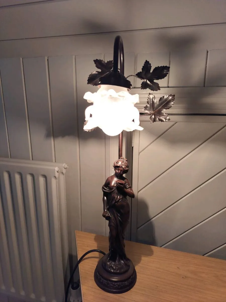Lamp