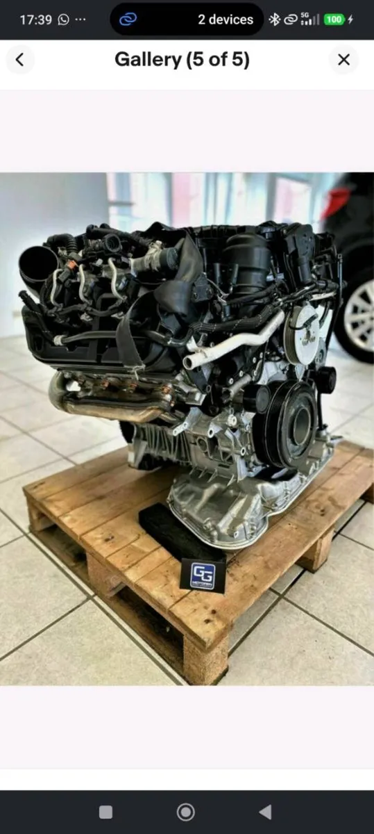 2017 Audi Q7 Engine CRTC code - Image 2