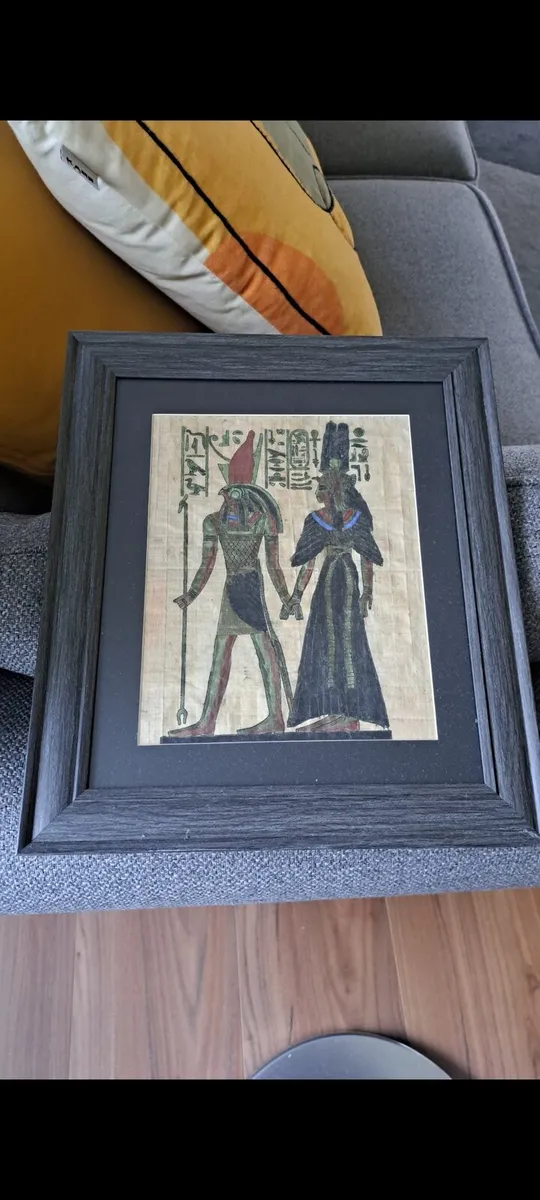 Papyrus print in  black frame