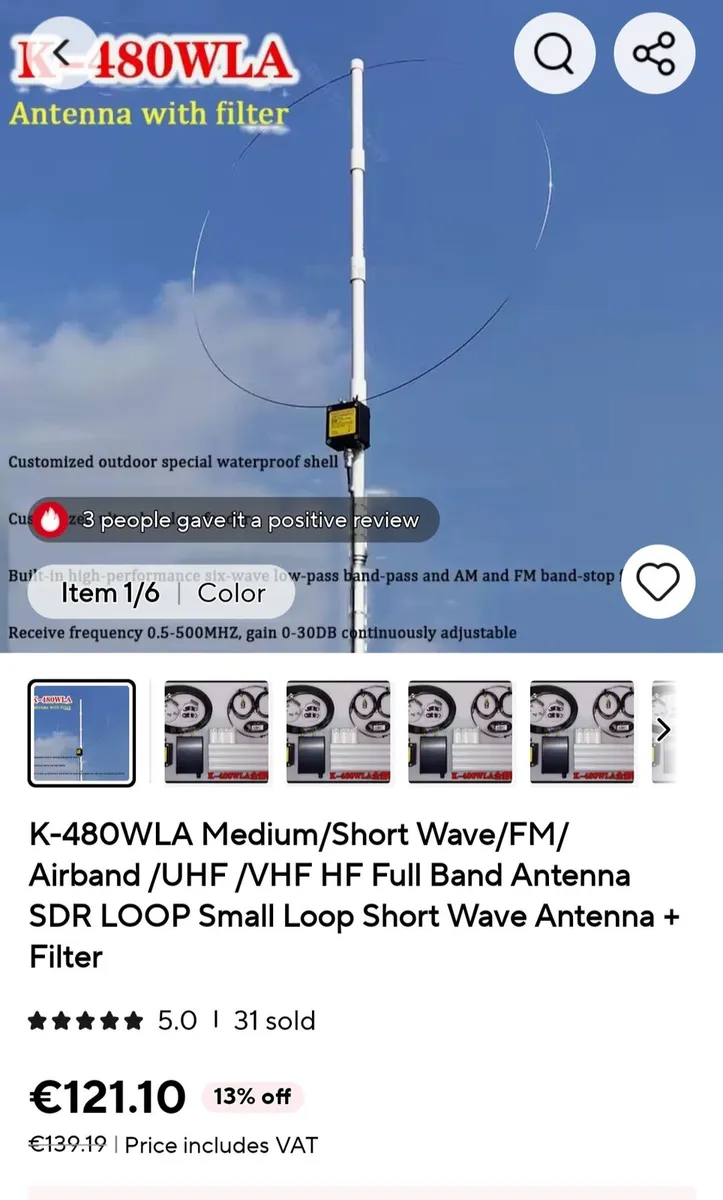 K-480WLA loop antenna 0-500 mhz with filters