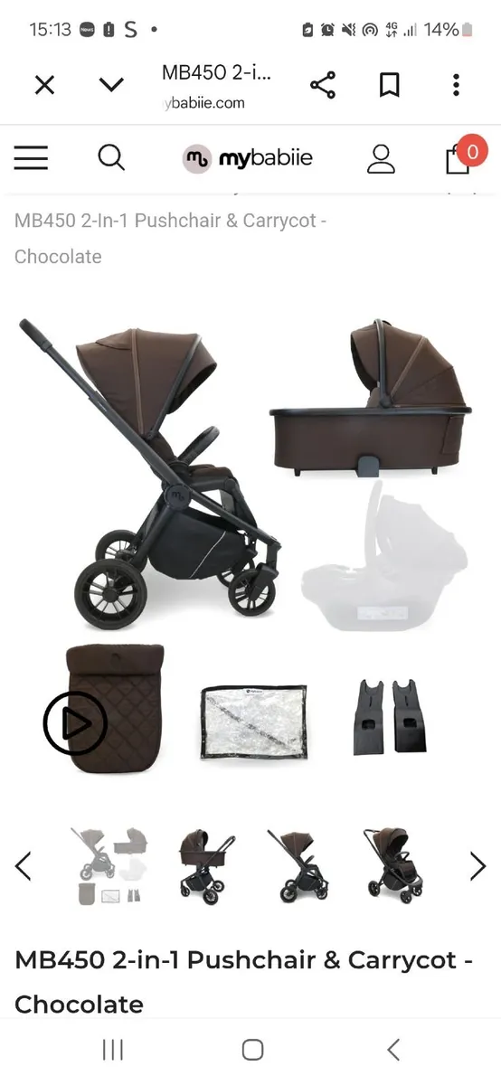 Buggy - Image 1