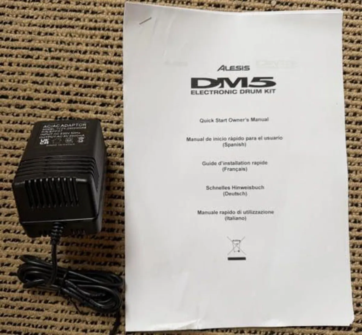 Alesis DM5 Drum Module (Rack), w/ Power Supply - Image 1
