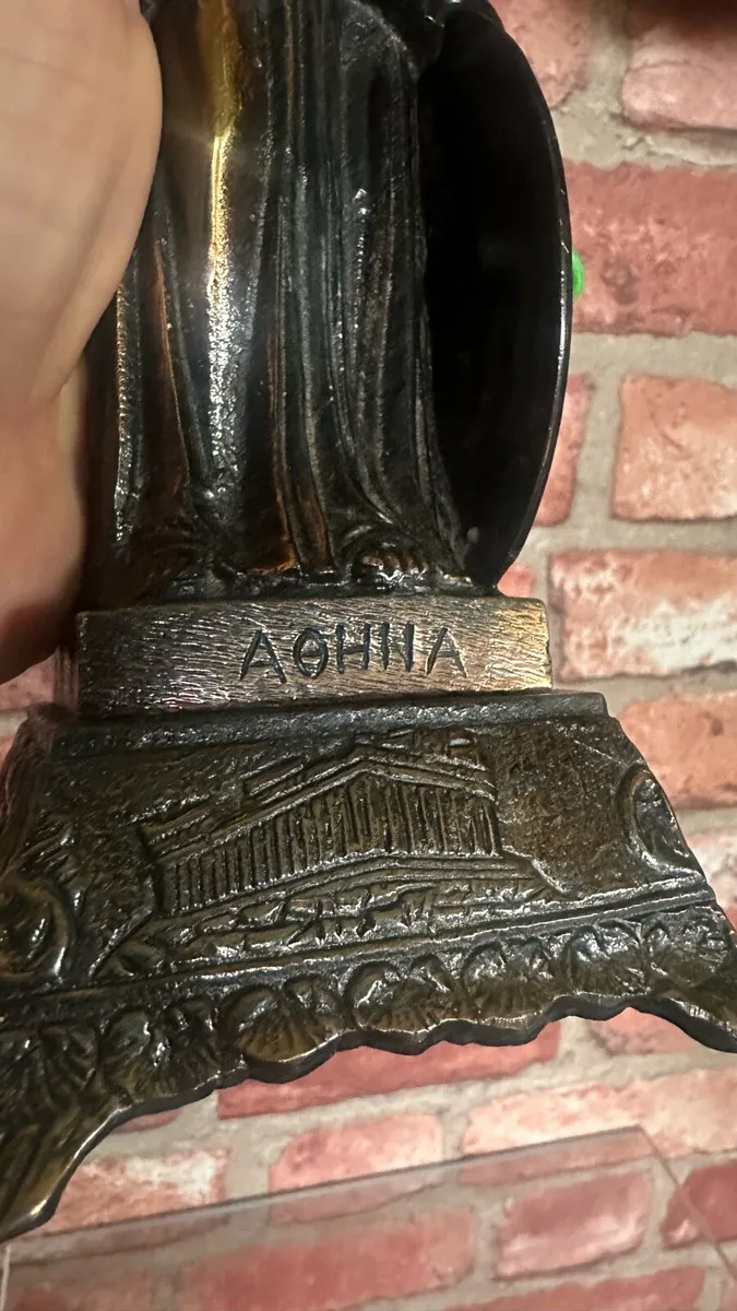 Brass - Image 3