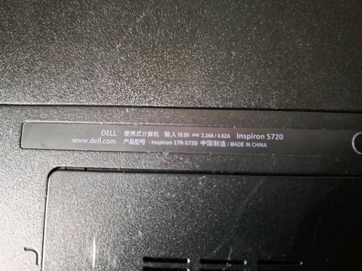 Dell Inspiron 5720 - Image 3