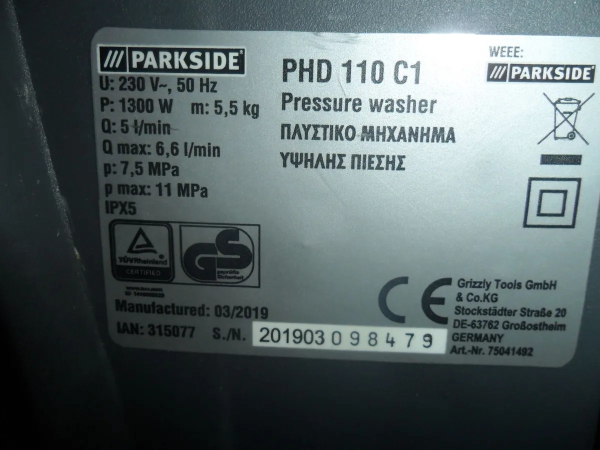 parkside power washer - Image 3