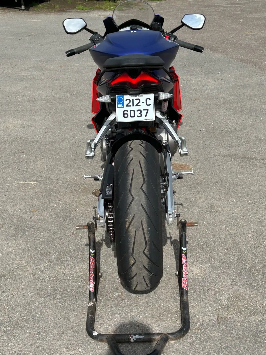 Aprilia rs 660 - Image 4