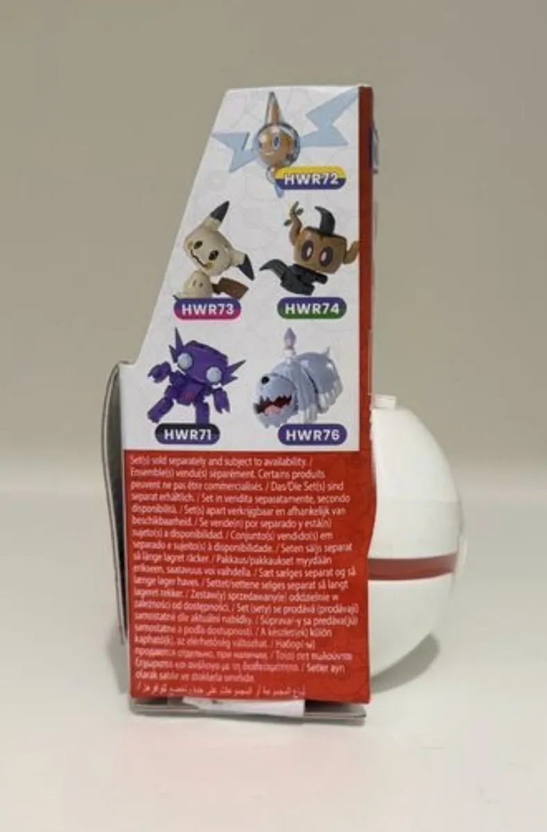 Pokemon - Image 4