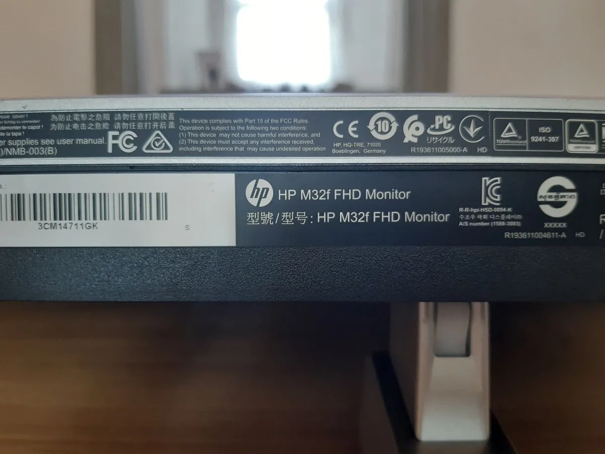 HP 32" Monitor - Image 4