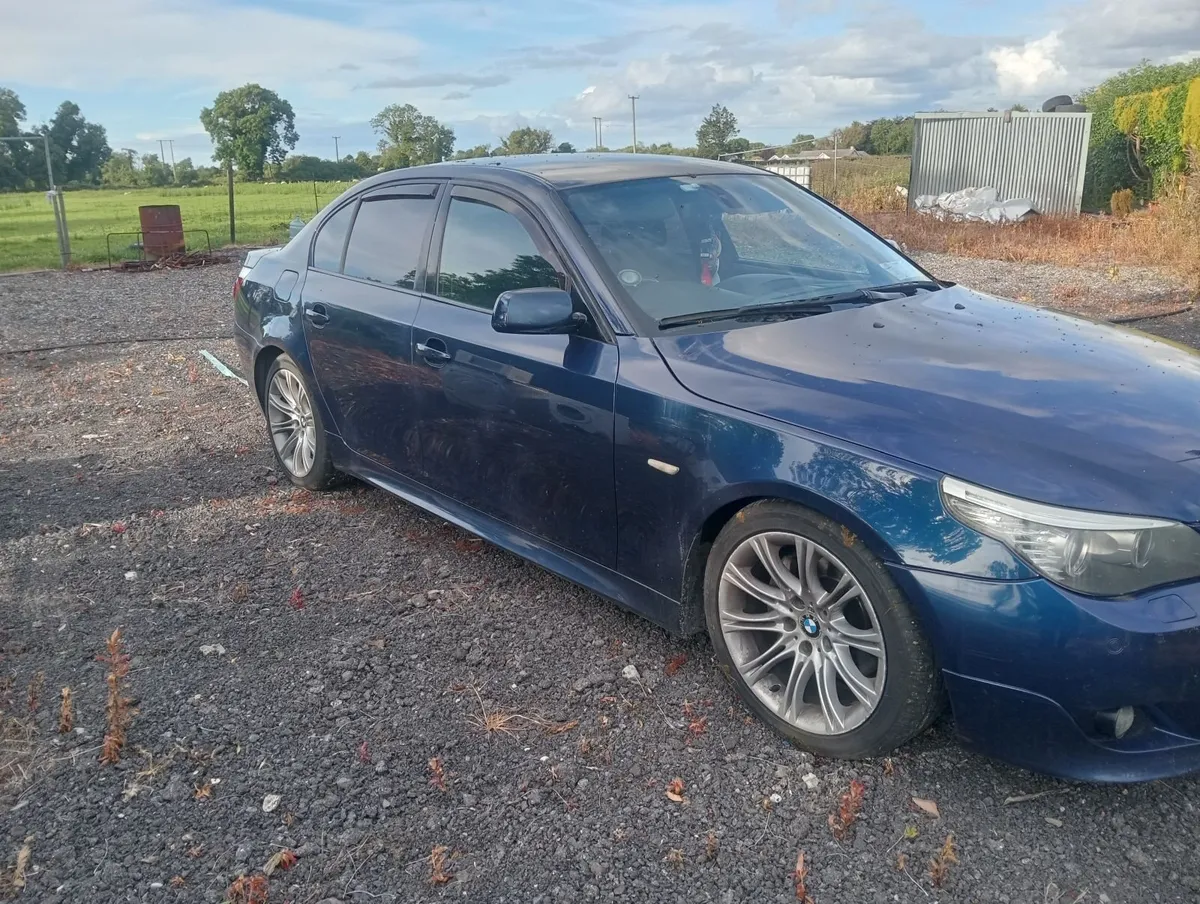 Car - Image 1