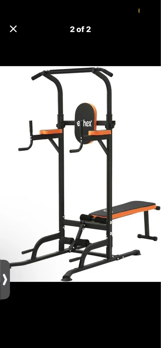 Ephex power tower - Image 1