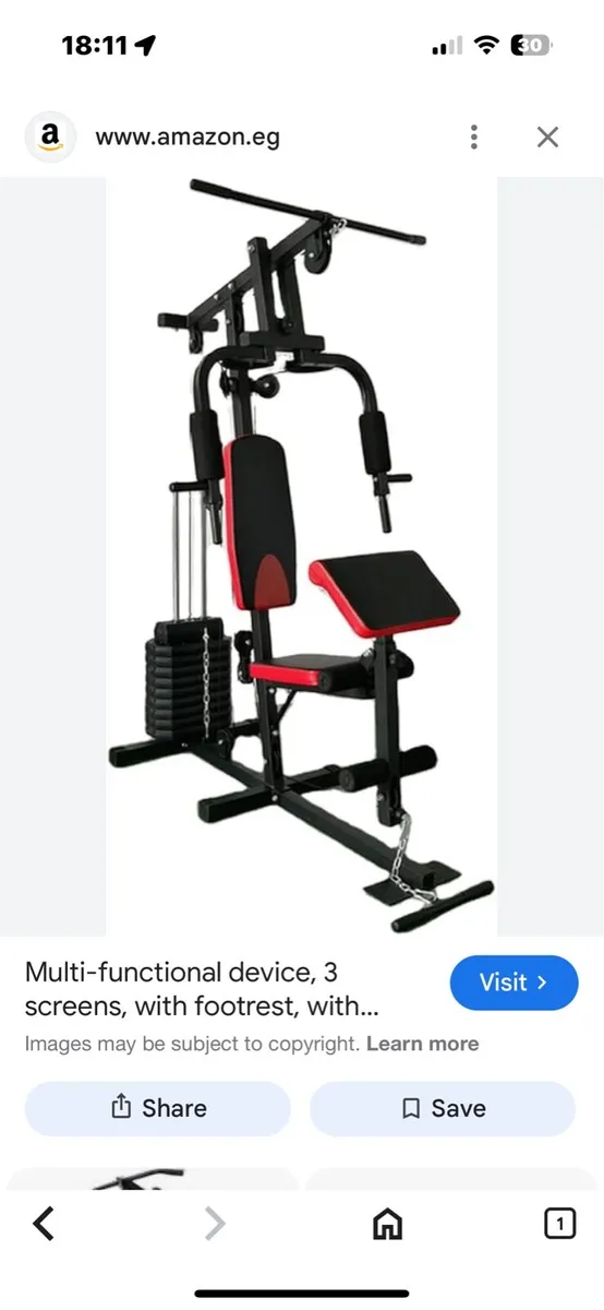 USF Multgym - Image 1