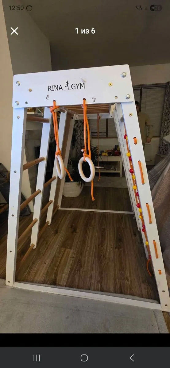 Kids gym - Image 3
