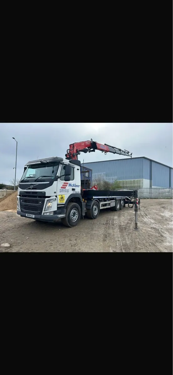 Hiab - Image 1