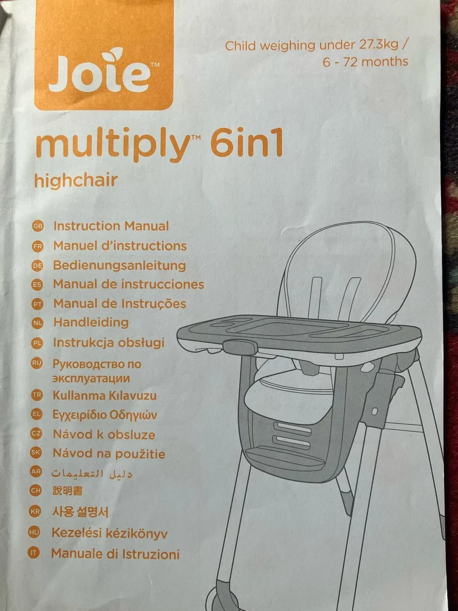 High chair - Image 4