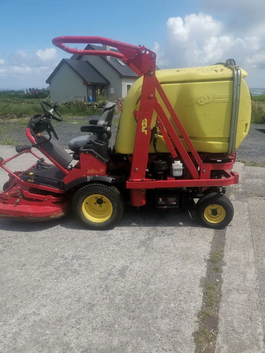 Lawnmower - Image 1