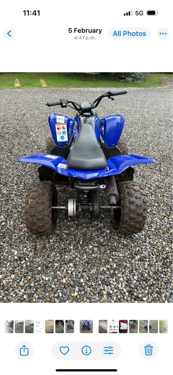 Quad - Image 2