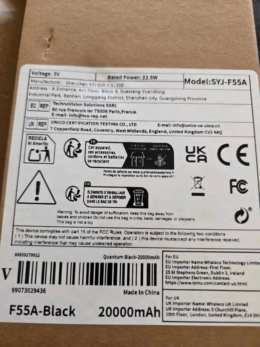 Power bank - Image 2