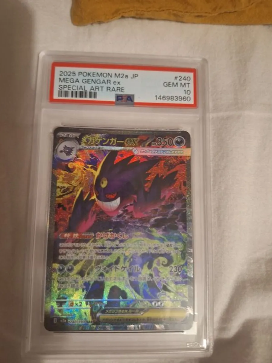 Mega Gengar PSA10 - Image 2