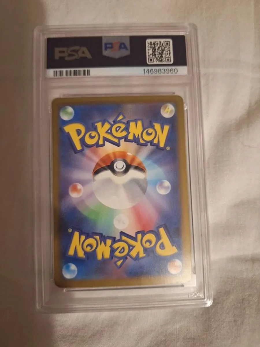 Mega Gengar PSA10 - Image 3
