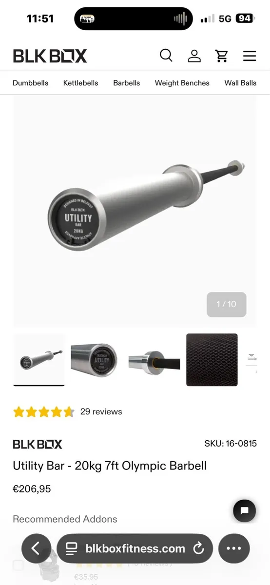 BLK BOX UTILITY SUPERIOR  OLYMPIC BARBELL +COLLARS - Image 1