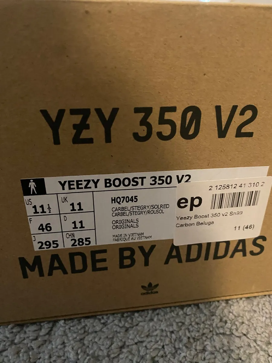 Yeezy 350 - Image 1