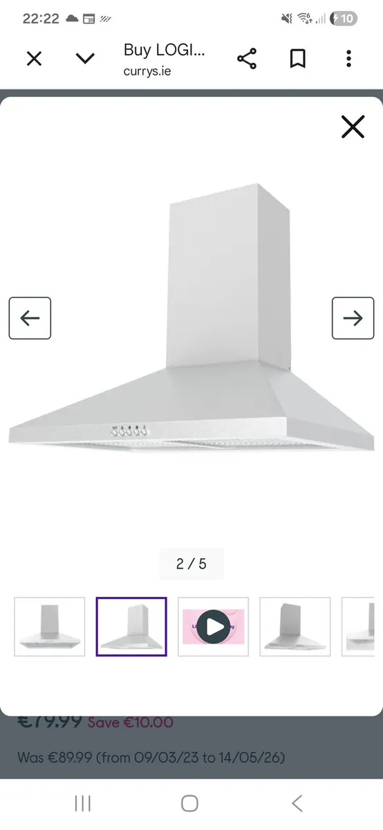Kitchen extract fan