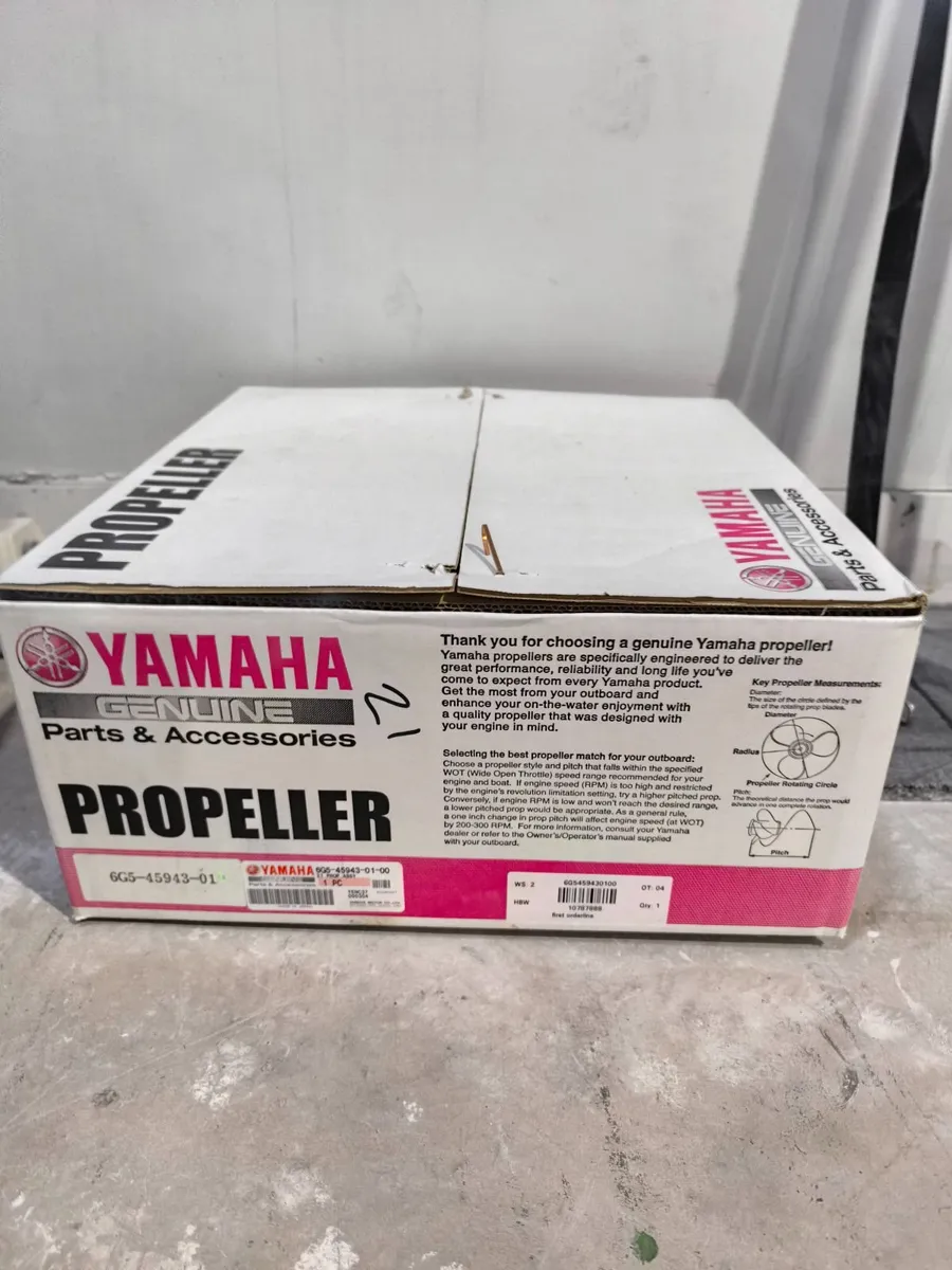 Yamaha 21' propeller