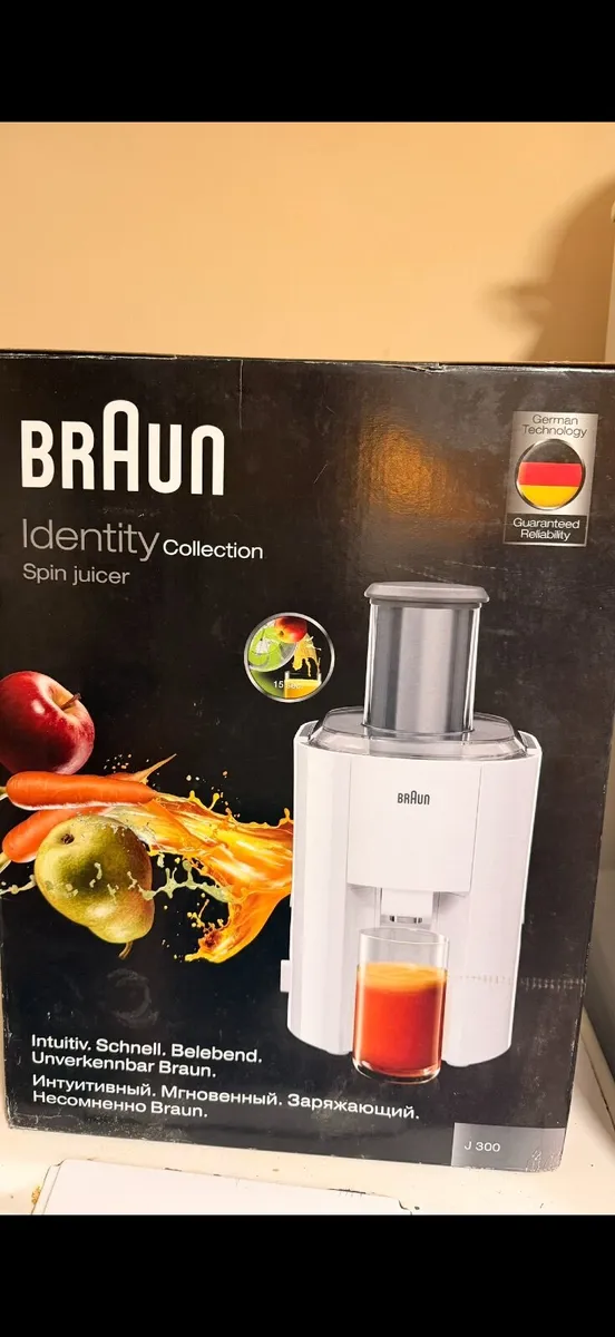 Spin juicer