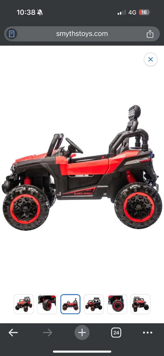 UTV Quad Bike 22.2V Lithium Electric Ride-On - Image 1