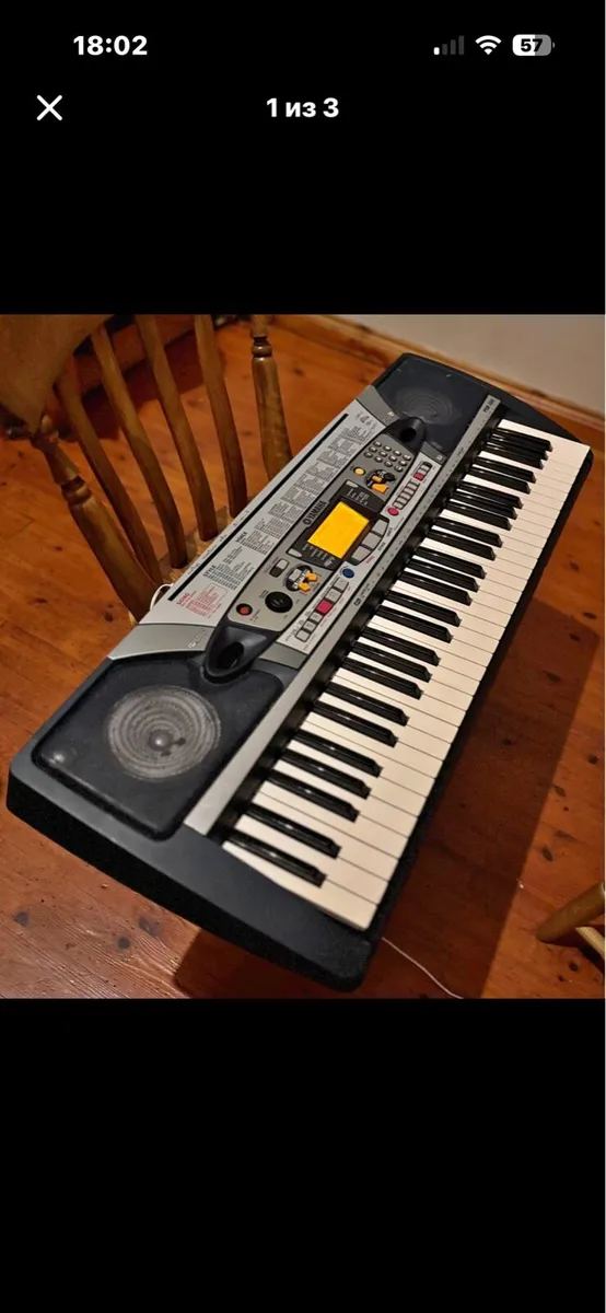 Keyboard Yamaha psr 280 - Image 1