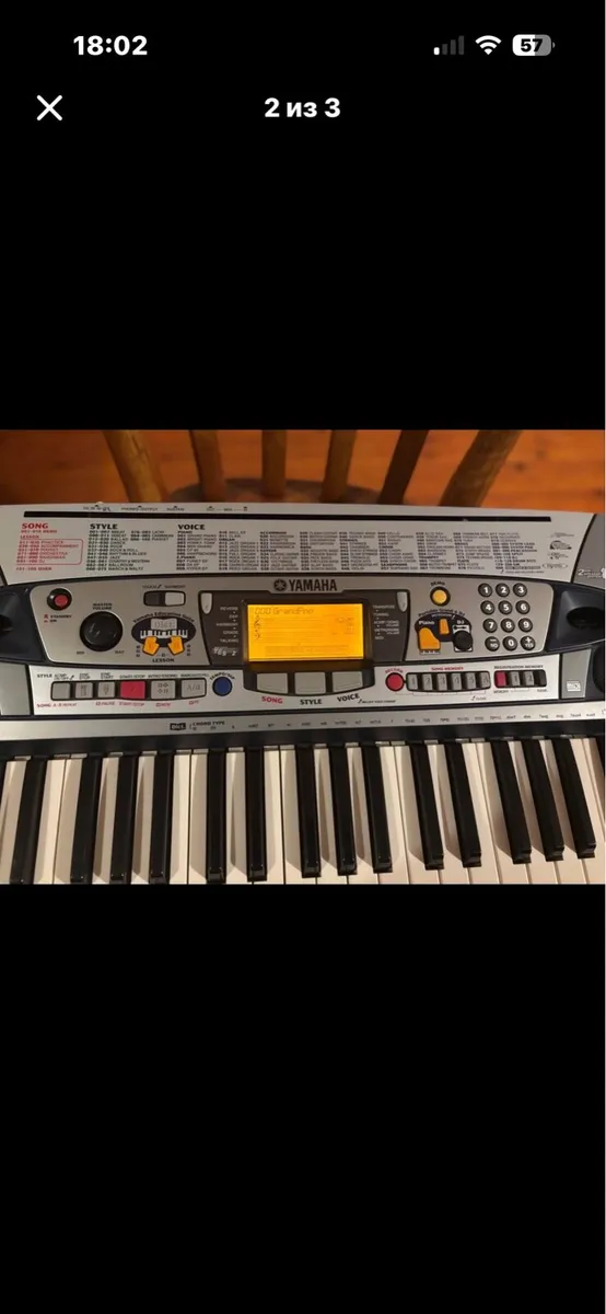 Keyboard Yamaha psr 280 - Image 2