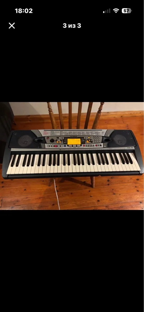 Keyboard Yamaha psr 280 - Image 3