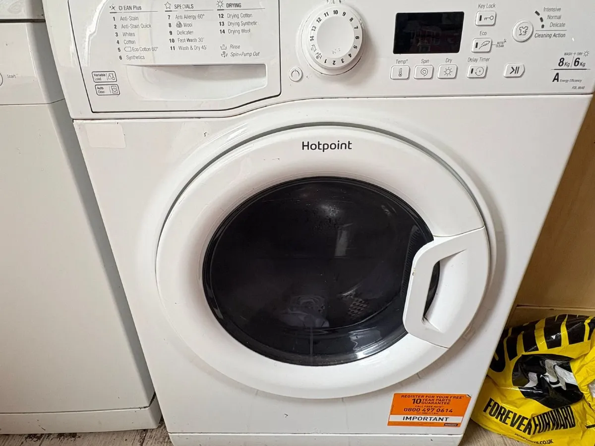 washing machine - Image 1