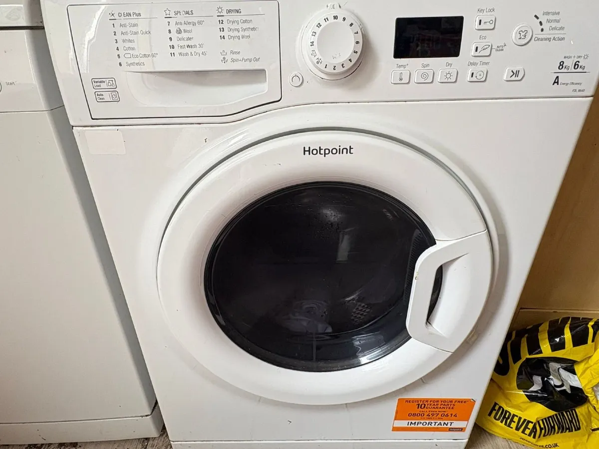 washing machine - Image 4