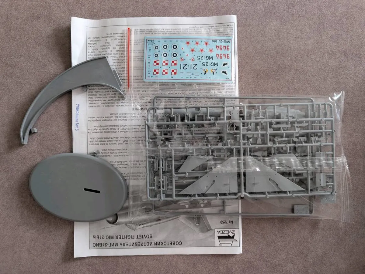 Mig-21 1:72 - Image 3