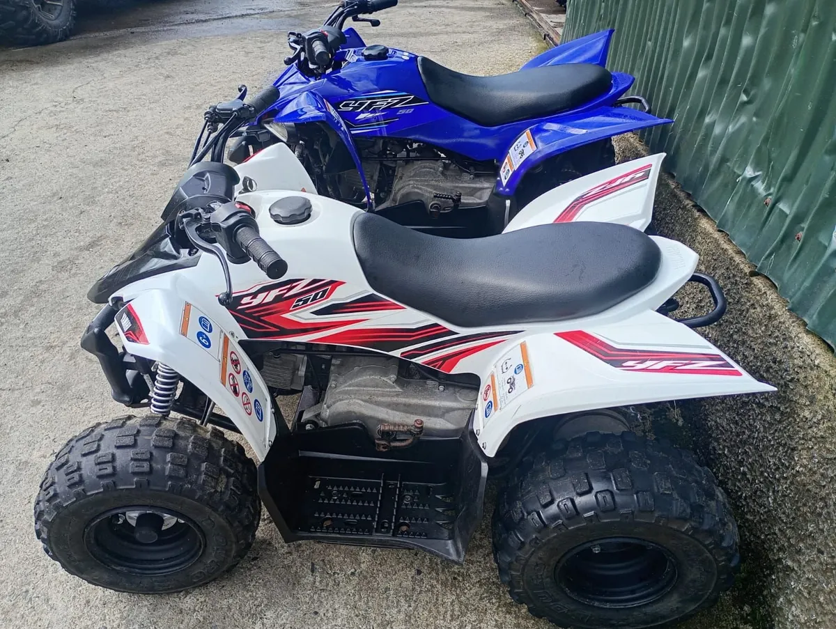 Yamaha YFZ50 Kids Quad - Image 2